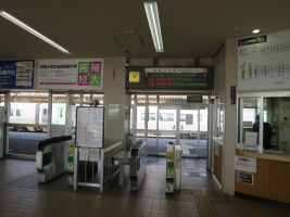 深川駅