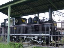 蒸気機関車230形