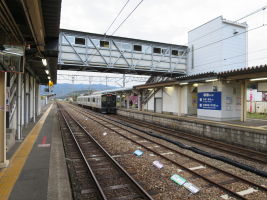 有田駅