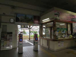 大村駅
