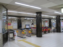 長田駅