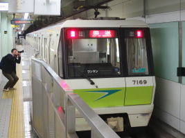 大阪市高速電気軌道70系