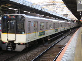 近畿日本鉄道5820系