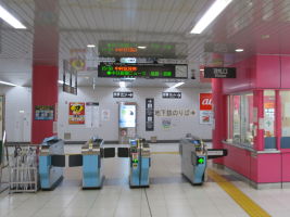 徳重駅
