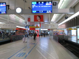 西鉄福岡（天神）駅