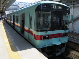 西日本鉄道7000形