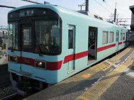 西日本鉄道7050形