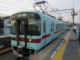 西日本鉄道7050形