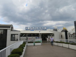南茨木駅