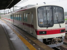 神戸電鉄2000系