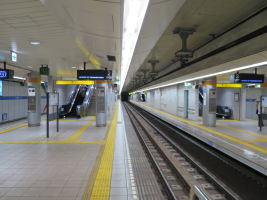 御崎公園駅