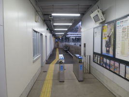 あき亀山駅