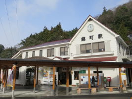錦町駅