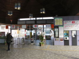 広電宮島口駅