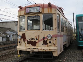 広島電鉄2000形