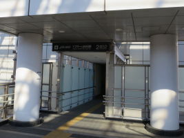 ナゴヤドーム前矢田駅
