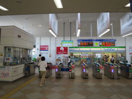鶴ケ峰駅