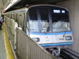 下飯田駅