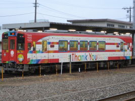 三陸鉄道36-700形