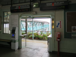 根府川駅