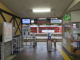 寺前駅