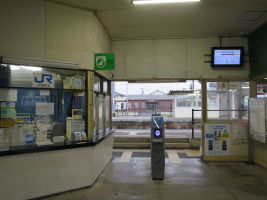 香呂駅