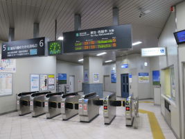 加古川駅