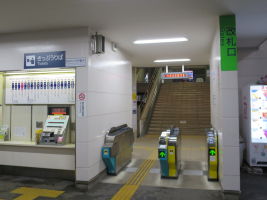 尼ケ坂駅