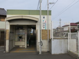 須賀駅