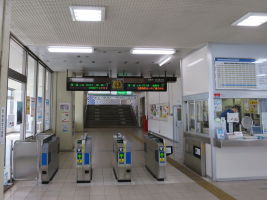 瀬戸市駅