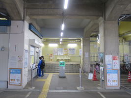 北野桝塚駅