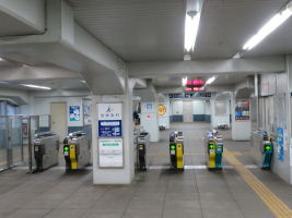 大同町駅