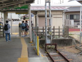 西日野駅