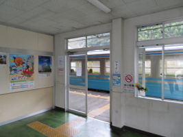 伊予中山駅