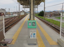 長島駅