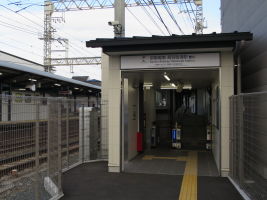 鳥羽街道駅