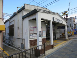 鳥羽街道駅
