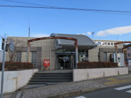 JR藤森駅