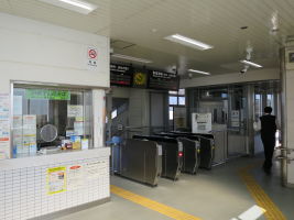 片浜駅