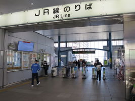 藤枝駅