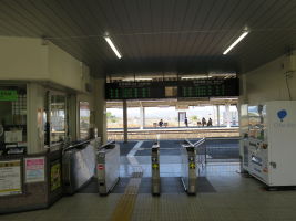 新居町駅