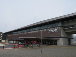 嬉野温泉駅
