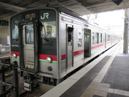 讃岐塩屋駅