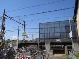 春日川駅