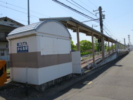 沖松島駅
