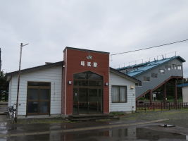 峰延駅