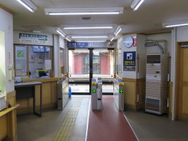 高砂駅