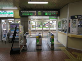厚別駅