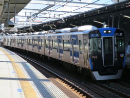 阪神電気鉄道5700系