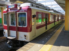 近畿日本鉄道6020系